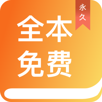 ag贵宾会app